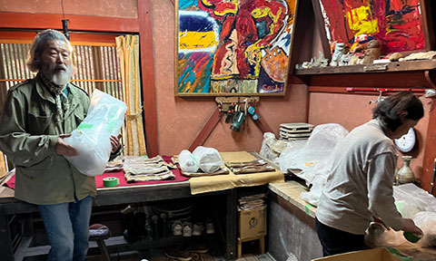 Kumano, Peter, Kayoko