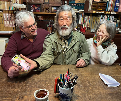 Kumano, Peter, Kayoko